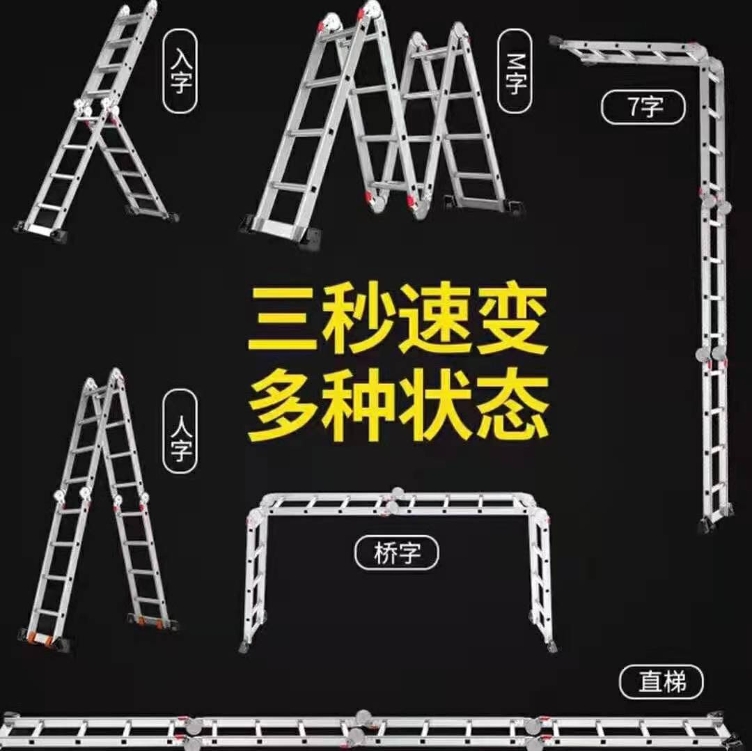 微信图片_2021081911404228