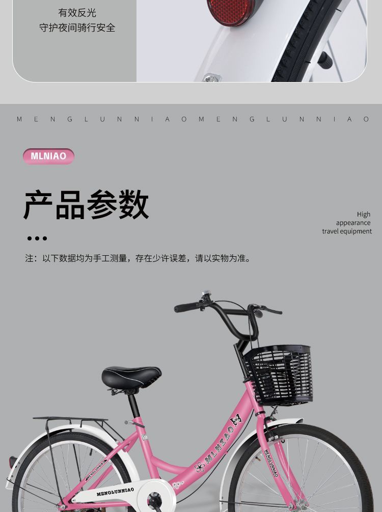 151ba630-54b5-413d-a683-75a62f38960e.jpe