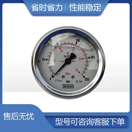 其他行业专用;电磁阀;气缸
