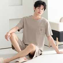 ��ʿ˯���ļ����޶����Lѝ7A�������^���ɼӴ������Ҿӷ����b