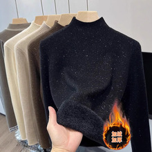 2025年新款秋冬亮丝半高领一体绒针织毛衣女加厚保暖打底衫上衣潮