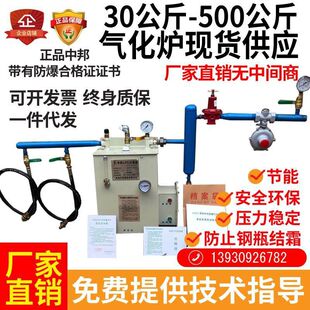 Һ����⻯�t�ӟ�t����⻯��LPG�����t������ʯ��ú�≾����