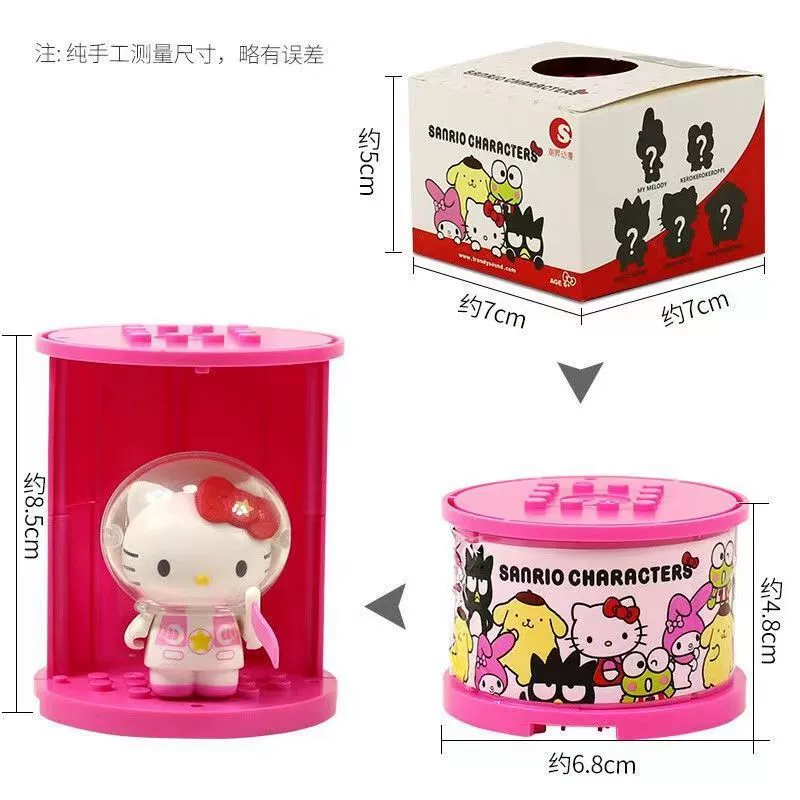 Hello Kitty, поролоновая игрушка, минифигурка, (Физика)
