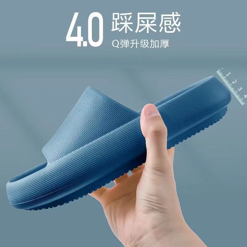 블루[두꺼운 바닥]