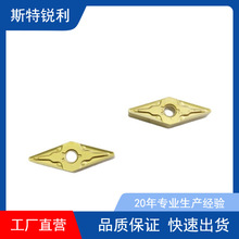 VNMG160404/160408/160402-HA PCDX35μ⵶AصƬ