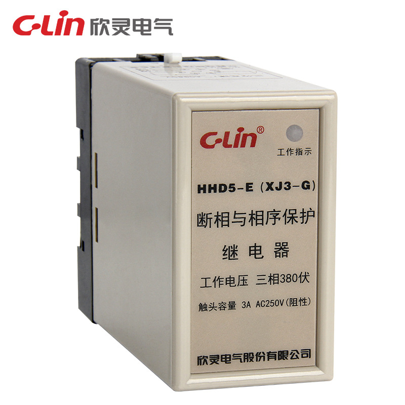 欣灵HHD5-E(XJ3-G) 断相相序保护继电器起吊机电梯电机保护AC380V
