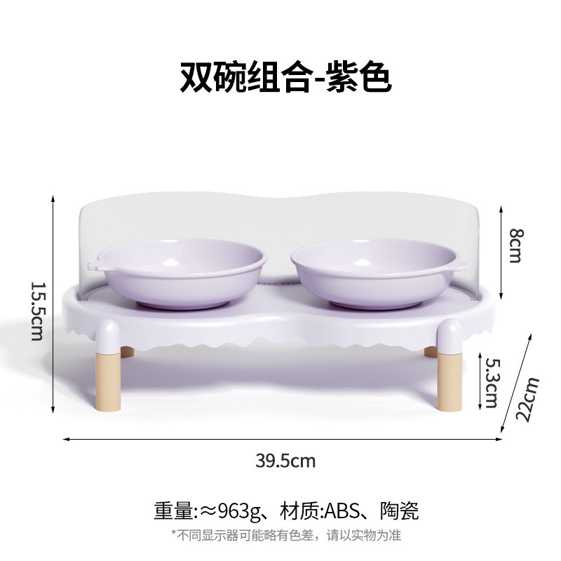 猫碗陶瓷猫食盆猫咪饭碗喝水碗粮碗增高保护颈椎宠物碗防打翻防蚁|undefined