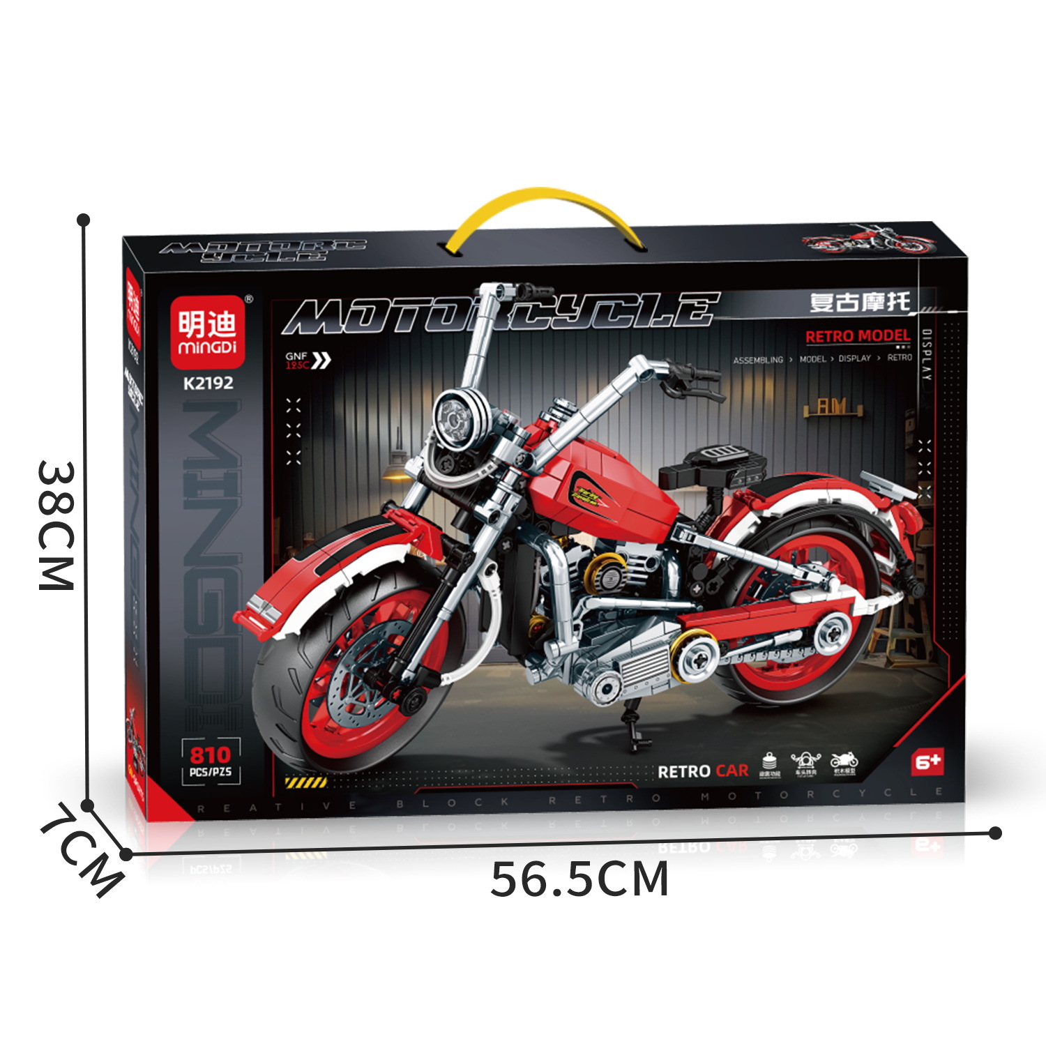 K2192 Ретро мотоцикл [красный] Big Box