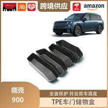 ����˹�m����I��900܇�T������T�۱��o��TPE܇�Tˮ���|