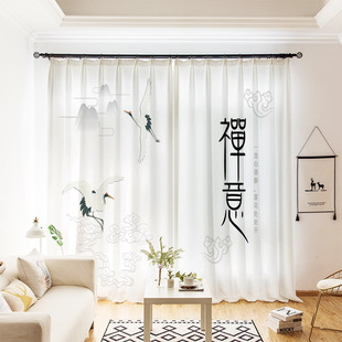 ȫ���Ї��L��������ʽ�Uʽ�U�����Qɽˮ�ɾ��͏d�����ڹⴰ��