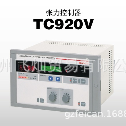 日本NIRECO张力控制器TC920优势供应，厂家直购