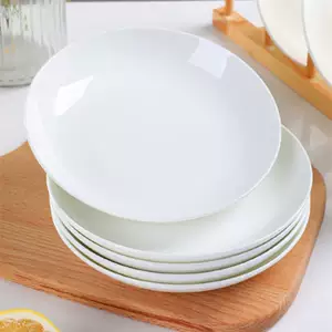Dish Plate Household Bone Plate White Bone China Plate Ceramic Dinner Plate Combination Set Pure White Deep Plate White Porcelain Tableware