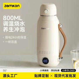 电饭煲/锅;榨汁机;养生壶