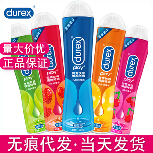 ���ٝ�����������ˬ����в�ݮ����Һ50ml��Ħ�͝���Һ���l