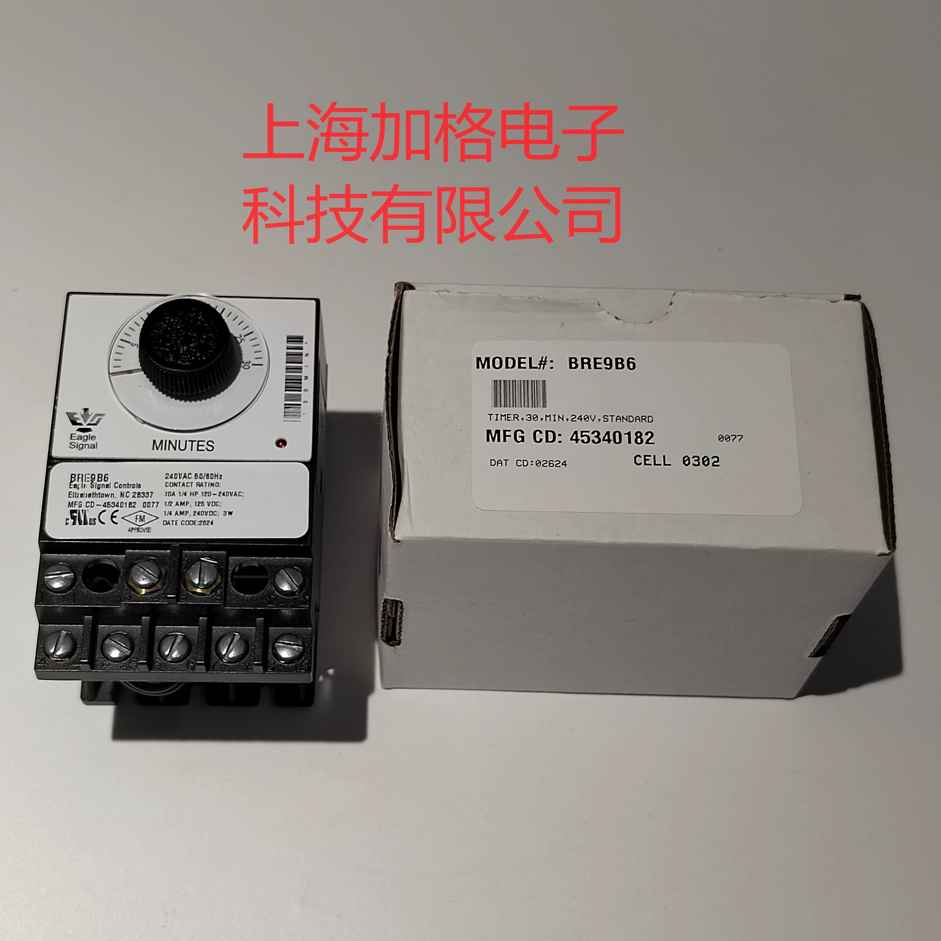 Соленоидный клапан AMERICAN WIC VALVE 2SOW-34-24VDC-D-VPCB (плата)