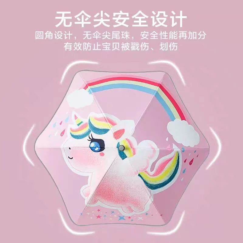 Оптовая продажа фабрики округлый детский зонт Детский мультфильм милый безопасность Детский Зонт Солнечный зонт детский сад логотип для печати