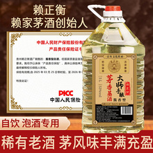 �׾Ƽ��Zʳ����������Ͼ�Ͱ�b�߶��u���Ͱ׾�53�ȿڼZɢ�b���ݾ�