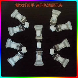 展示架;其他广告器材;广告牌