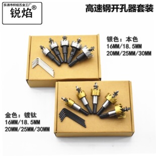 �羳HSS������_�������b  5PCS 6PCS 10PCS 12PCS 13PCS���b