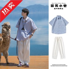 两件套/条纹短袖衬衫男2024年新款夏季日系潮牌宽松休闲男生套装