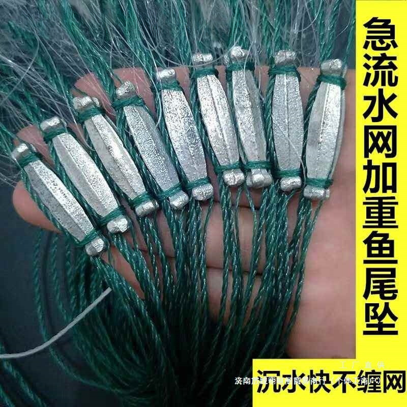 50米加重急流沉网坠一指流水丝网渔网鱼网粘网三层单层网急流批发|undefined