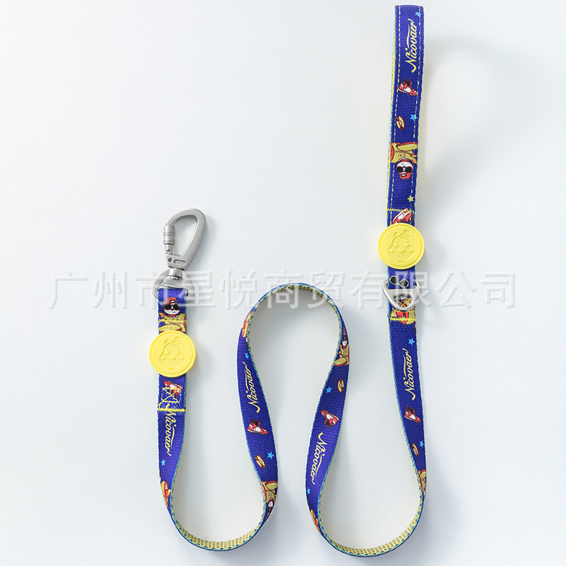 트렌디 한 신발