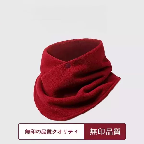 Japanese Mujx Autumn and Winter Cycling Anti-Cold Neck Warmer Double-Button Unisex Versatile Fake Collar Thermal Neck Gaiter