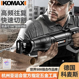 电动螺丝刀;手电钻;电动吹风机