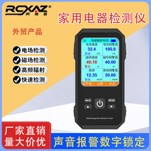 GM3120늴�ݗ��yԇ�x��������z�y�k���O���֙C��Xݗ����o�x