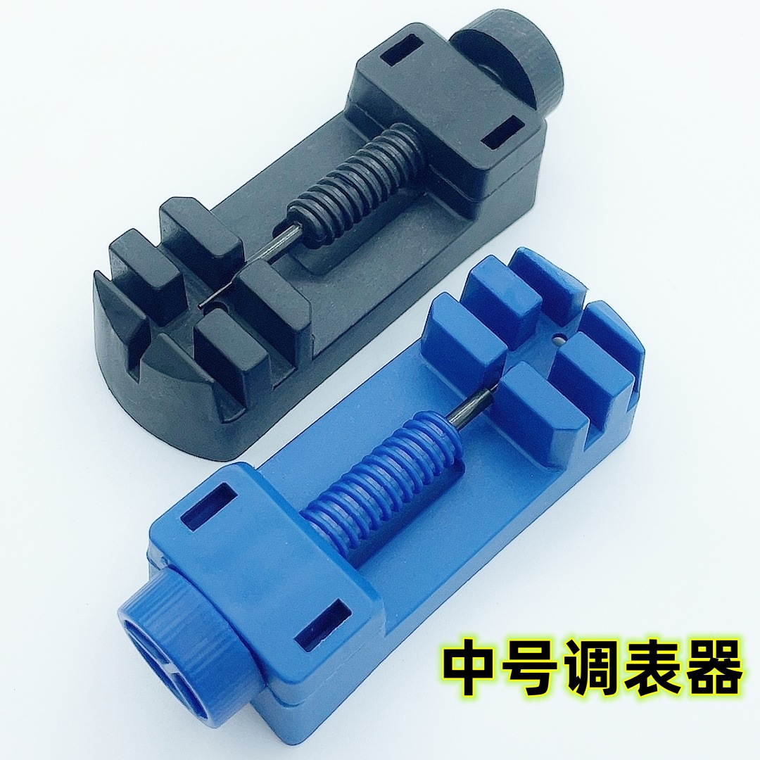 plastic watch strap