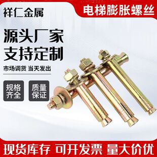 �����Û�ݽz���L����������ͱڻ�僲��\��Û��˨�����Û��˨