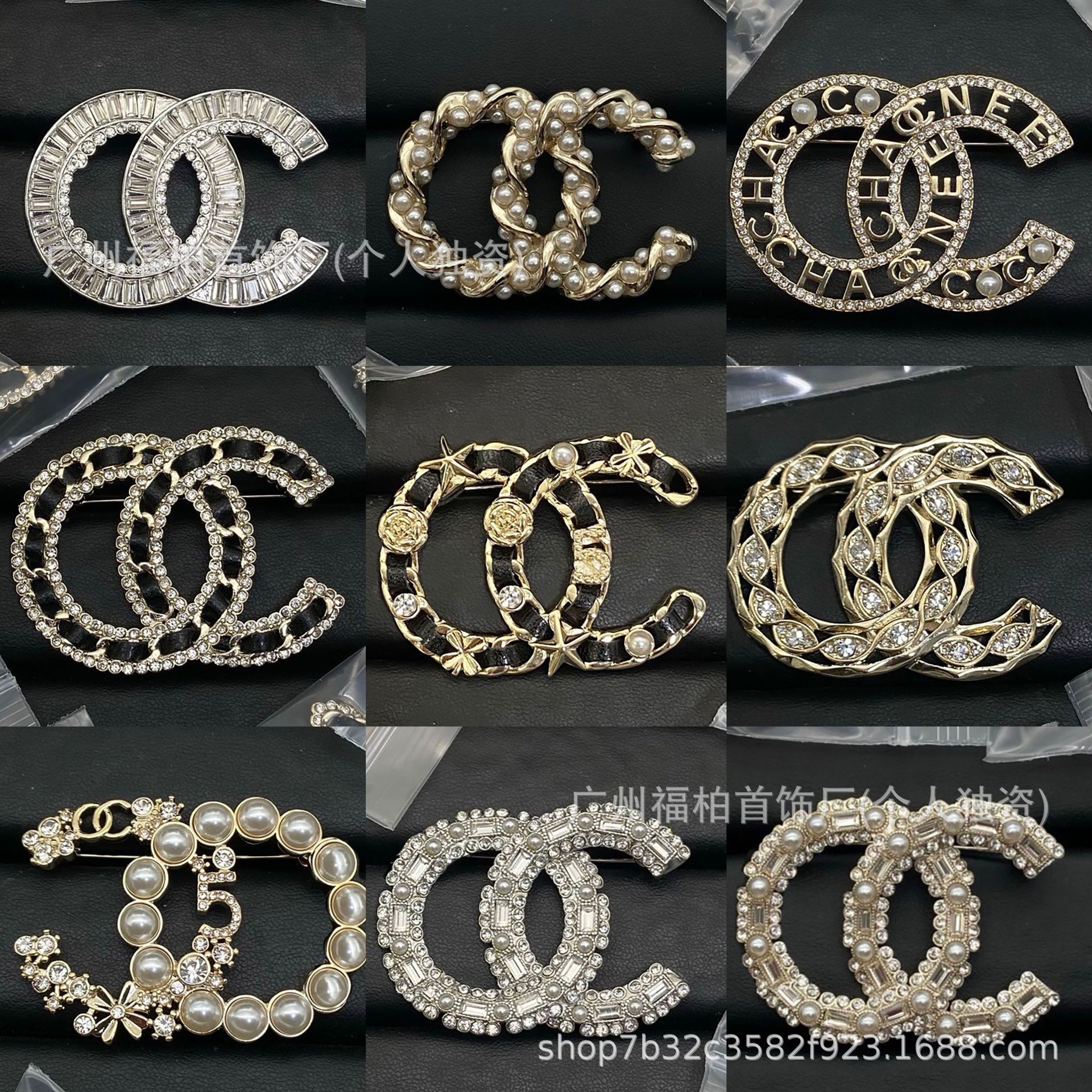 Chanel Double C Fragrance Star Heart Pearl Rhinestone Enamel Brooch Vintage Style High-End Brooch Collection