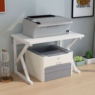Printer Storage Rack Office Desktop Copier Bracket Double-Layer Storage Rack Elevated Rack Document Collection