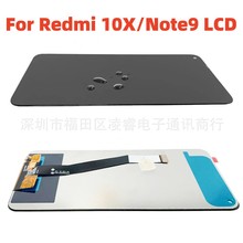 适用于红米Note9屏幕总成Display Redmi10X手机触摸液晶显示屏LCD