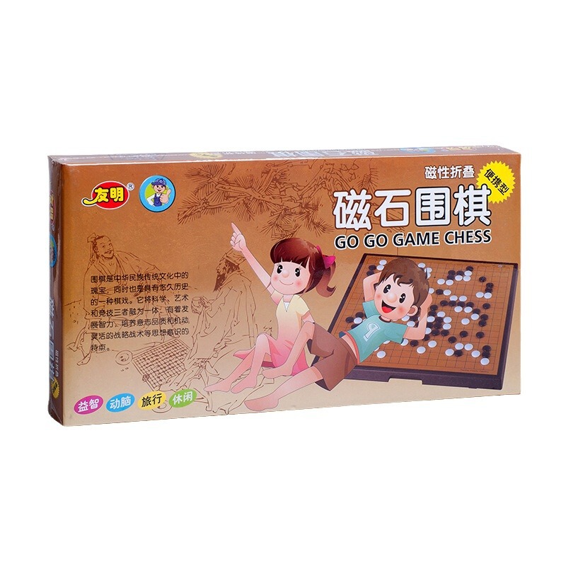 友明磁力囲碁碁盤セット子供囲碁卸売り磁石白黒駒磁気五子囲碁|undefined