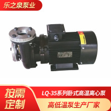 ��������ˮ偠tˮ����ϵ�y�ß�ˮ�� �͸ߜ�180�ȟ�ˮ��ˮ��