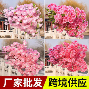 �羳����ѻ�֦�ѻ����c�����҃��b͏d���ґҵ�ʽ�컨��ٻ�