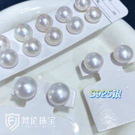 天然珍珠大颗粒面包珠纯银耳针高级感简约馒头珠s925银针女礼物