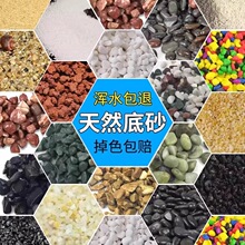 �~���쾰�[���ײ�ɰʯ�b�ɽʯϪ��ʯ�^ˮ��ɳ������ˮ����䁵�