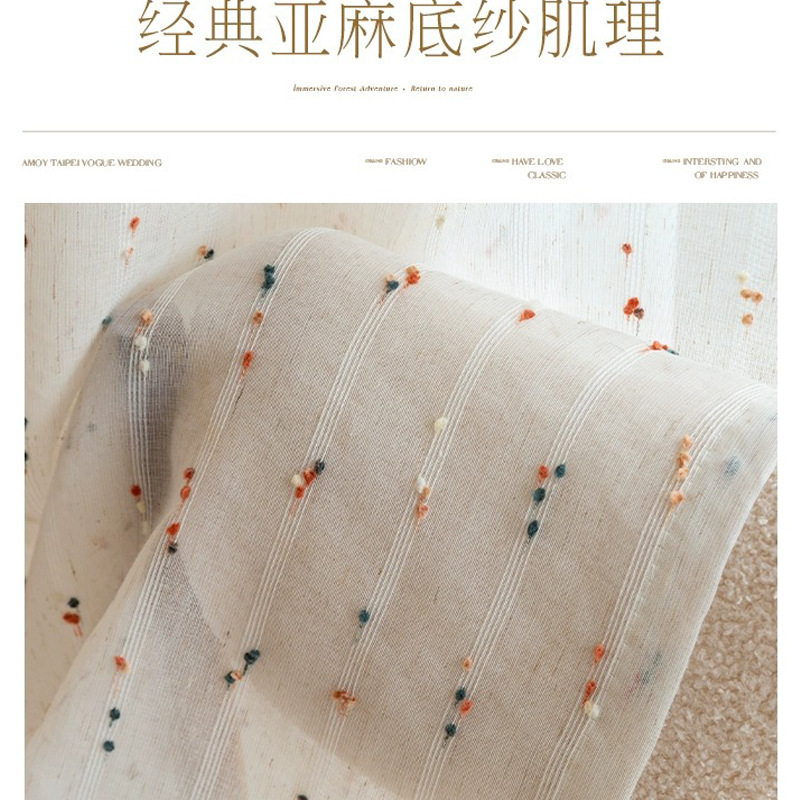 Retro arco iris frijol de azúcar lino cascada opaca sala de estar lino cortina cortina productos al por mayor