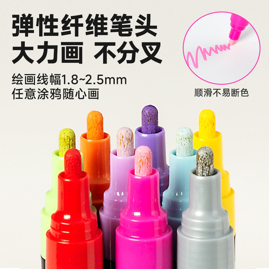 Bolígrafo acrílico tipo válvula Flysea, papel impermeable de gran capacidad, color superpuesto, pintura de graffiti de bricolaje, pincel de arte