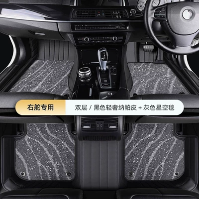 Modelə uyğun ayaqaltı – overseas versions of car floor mats
