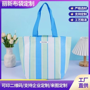 ���²������������ɫ�l�yӡ��ُ������ۯB����RPET�o����������