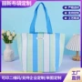 加厚双面定做定制布袋