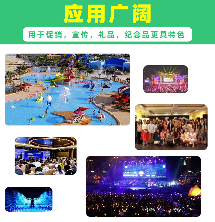 11690528285_1220860503