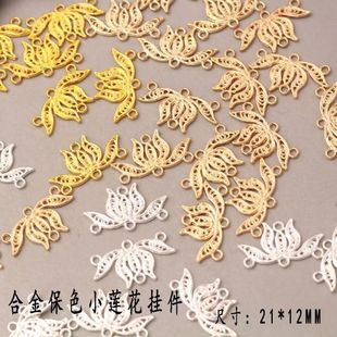 ���L�U��ɏ���ɻ�����Ƭ����B�Ӽ� diy���L�l���^��Ʒ�Ͻ����