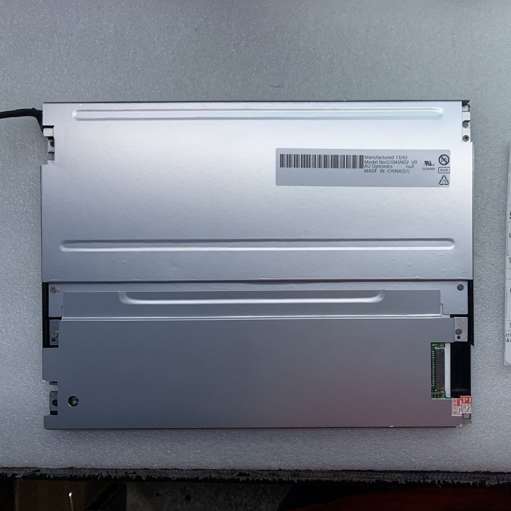 全新现货出售液晶显示屏 G101EVT03.3 拍前联系客服确认