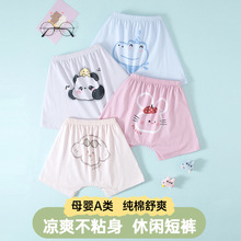 �냺a��޶�ѝ�ļ���Ů������ƨƨѝ���챡��PPѝ���߷�ѝ��ѝ