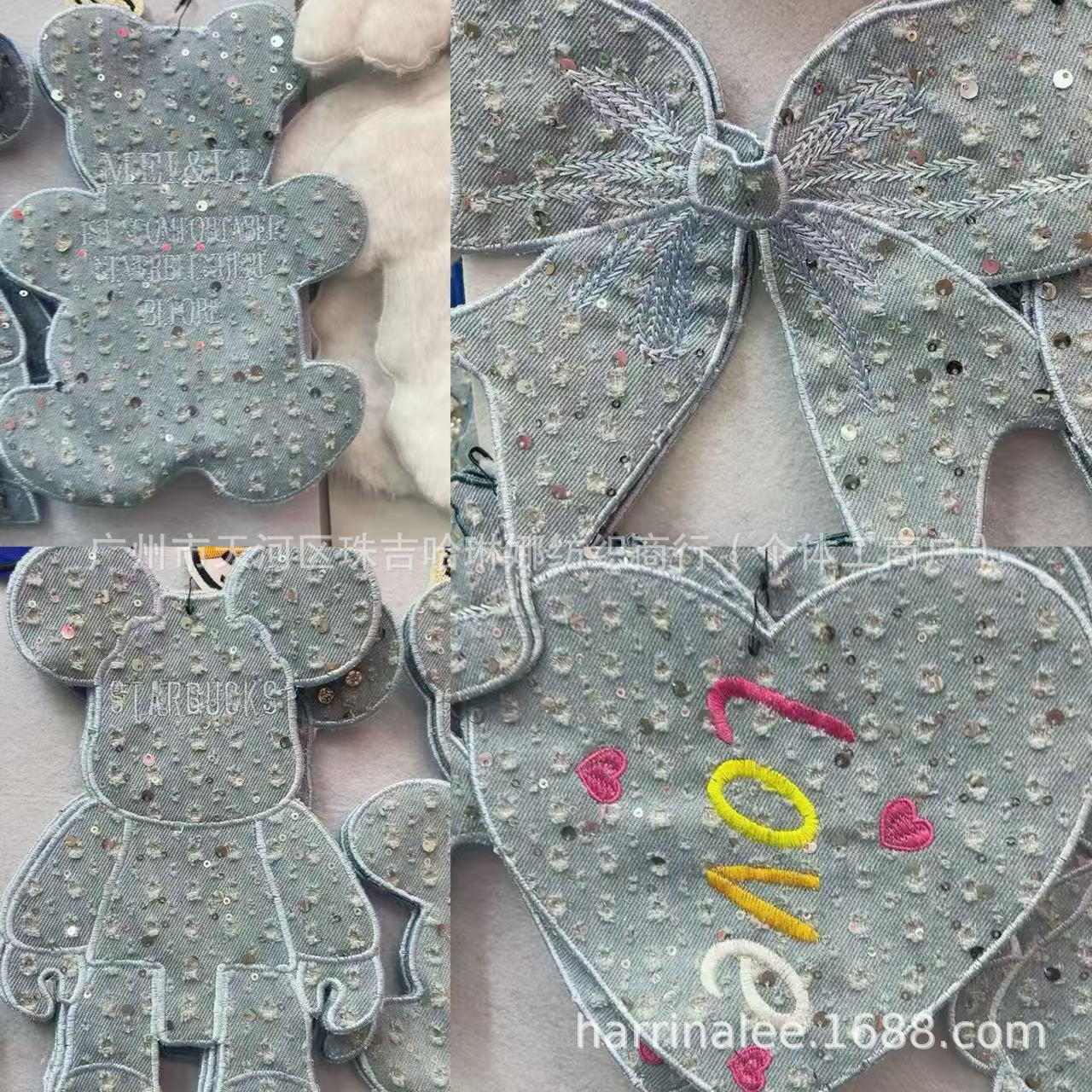 新款小红书流行小熊水洗牛仔蝴蝶布贴刺绣毛须边补丁贴服装辅料