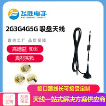 ȫ�������4G/3G/LTE/GPRS/GSM/ȫ�l�����P�쾀 �o�����հl��S��